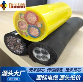 卷筒电缆源头工厂怎么挑，高性价比品牌推荐 - 上海德汝电缆源头工厂